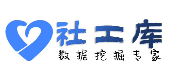 强劲模糊找人-通过大数据信息找到精准信息
